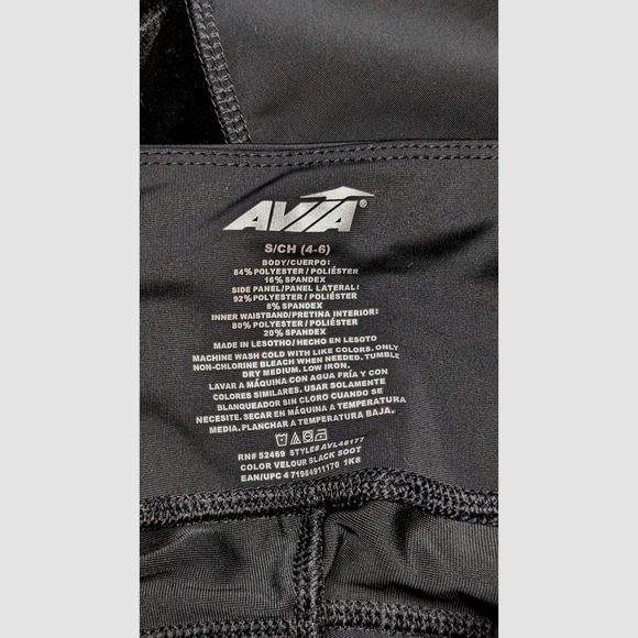 AVIA Women's Black Velvet Trim Athletic Workout Leggings Running Yoga Small - Picture 4 of 4
